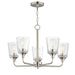 Maxim - Five Light Chandelier - Hudson - Satin Nickel- Union Lighting Luminaires Decor