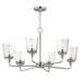 Maxim - Six Light Chandelier - Hudson - Satin Nickel- Union Lighting Luminaires Decor