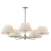 Maxim - Five Light Chandelier - Dunbridge - Polished Nickel- Union Lighting Luminaires Decor