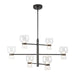 Alora Canada - LED Chandelier - Sutton - Urban Bronze/Clear Glass- Union Lighting Luminaires Decor