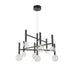 Artcraft Canada - LED Chandelier - Terra - Black- Union Lighting Luminaires Decor