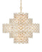 Currey and Company - 12 Light Chandelier - Spring Flower - Frosted/Brass- Union Lighting Luminaires Decor