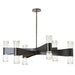 Hubbardton Forge - Bellis 6-Arm 12-Light Oval Chandelier - Bellis - Dark Smoke- Union Lighting Luminaires Decor