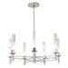 Hubbardton Forge - Truss 7-Arm Round Chandelier - Truss - Sterling- Union Lighting Luminaires Decor
