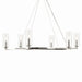 Kichler Canada - Six Light Chandelier - Harpin - Polished Nickel- Union Lighting Luminaires Decor
