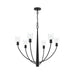 Progress Canada - Six Light Chandelier - Jheni - Matte Black- Union Lighting Luminaires Decor