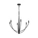 Progress Canada - Six Light Chandelier - Jheni - Matte Black- Union Lighting Luminaires Decor