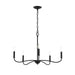 Progress Canada - Five Light Chandelier - Ilia - Matte Black- Union Lighting Luminaires Decor