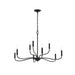 Progress Canada - Nine Light Chandelier - Ilia - Matte Black- Union Lighting Luminaires Decor