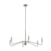 Progress Canada - Six Light Chandelier - Pilar - Brushed Nickel- Union Lighting Luminaires Decor