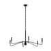 Progress Canada - Six Light Chandelier - Pilar - Matte Black- Union Lighting Luminaires Decor