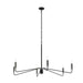 Progress Canada - Six Light Chandelier - Pilar - Matte Black- Union Lighting Luminaires Decor