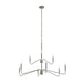 Progress Canada - Nine Light Chandelier - Pilar - Brushed Nickel- Union Lighting Luminaires Decor