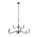 Progress Canada - Nine Light Chandelier - Pilar - Matte Black- Union Lighting Luminaires Decor