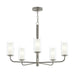 Progress Canada - Five Light Chandelier - Mack - Brushed Nickel- Union Lighting Luminaires Decor