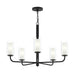 Progress Canada - Five Light Chandelier - Mack - Matte Black- Union Lighting Luminaires Decor