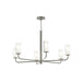 Progress Canada - Six Light Chandelier - Mack - Brushed Nickel- Union Lighting Luminaires Decor