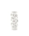 Currey and Company - Vase - Sylva - White- Union Lighting Luminaires Decor