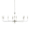 Currey and Company - Eight Light Chandelier - Nantucket - Polished Nickel / Clear- Union Lighting Luminaires Decor