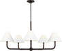 Visual Comfort Studio Canada - Five Light Chandelier - Fiona - Aged Iron- Union Lighting Luminaires Decor