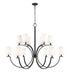 Z-Lite Canada - 12 Light Chandelier - Cordelia - Matte Black- Union Lighting Luminaires Decor