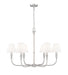 Z-Lite Canada - Six Light Chandelier - Tova - Brushed Nickel- Union Lighting Luminaires Decor