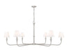 Z-Lite Canada - Six Light Chandelier - Tova - Brushed Nickel- Union Lighting Luminaires Decor