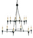 Currey and Company - 12 Light Chandelier - Danielli Black Chandelier - French Black- Union Lighting Luminaires Decor