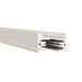 W.A.C. Canada - Track Single Circuit - L Track - White- Union Lighting Luminaires Decor