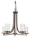 DVI Canada - Five Light Chandelier - Essex - Buffed Nickel w/Half Opal Glass- Union Lighting Luminaires Decor