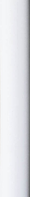 Visual Comfort Fan Canada - Downrod - Universal - White- Union Lighting Luminaires Decor