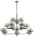Z-Lite Canada - 15 Light Chandelier - Elea - Chrome- Union Lighting Luminaires Decor