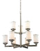 Z-Lite Canada - Nine Light Chandelier - Savannah - Brushed Nickel- Union Lighting Luminaires Decor