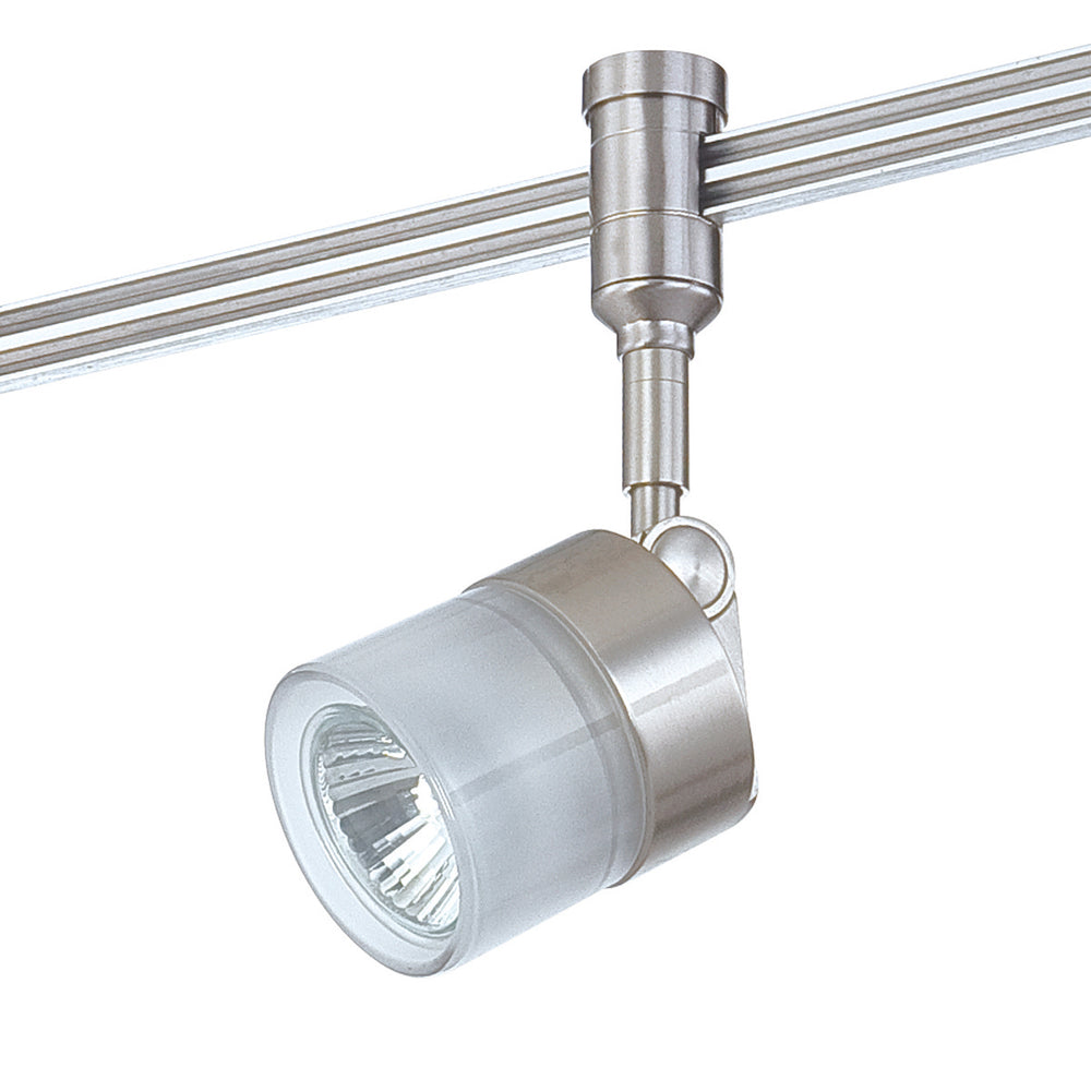 Kendal Canada - Multi-Systems - Low Voltage Heads- Union Lighting Luminaires Decor