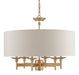 Currey and Company - Seven Light Chandelier - Bering - Antique Brass- Union Lighting Luminaires Decor