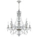 Ralph Lauren Canada - 12 Light Chandelier - Daniela - Crystal- Union Lighting Luminaires Decor