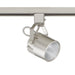 Kendal Canada - LED Track Lighting Kit - Satin Nickel,Nickel or Steel- Union Lighting Luminaires Decor