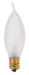 Satco Canada - Light Bulb - Frost- Union Lighting Luminaires Decor