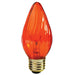 Satco Canada - Light Bulb - Amber- Union Lighting Luminaires Decor