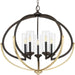 Progress Canada - Five Light Chandelier - Evoke - Antique Bronze- Union Lighting Luminaires Decor