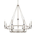 Capital Lighting - 12 Light Chandelier - Tux - Black Tie- Union Lighting Luminaires Decor