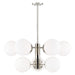 Mitzi Canada - Nine Light Chandelier - Paige - Polished Nickel- Union Lighting Luminaires Decor