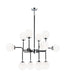 Matteo Canada - 12 Light Chandelier - Particles - Black & Chrome- Union Lighting Luminaires Decor