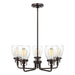 Generation Lighting Canada - Five Light Chandelier - Belton - Bronze- Union Lighting Luminaires Decor