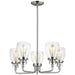 Generation Lighting Canada - Five Light Chandelier - Belton - Brushed Nickel- Union Lighting Luminaires Decor