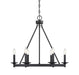 Savoy House - Six Light Chandelier - Middleton - Matte Black- Union Lighting Luminaires Decor