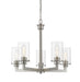 Z-Lite Canada - Five Light Chandelier - Savannah - Brushed Nickel- Union Lighting Luminaires Decor