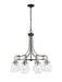 Z-Lite Canada - Eight Light Chandelier - Kraken - Matte Black / Brushed Nickel- Union Lighting Luminaires Decor