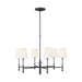 Visual Comfort Studio Canada - Six Light Chandelier - Capri - Aged Iron- Union Lighting Luminaires Decor