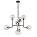Bethel International Canada - Eight Light Chandelier - Polished Nickel & Black- Union Lighting Luminaires Decor